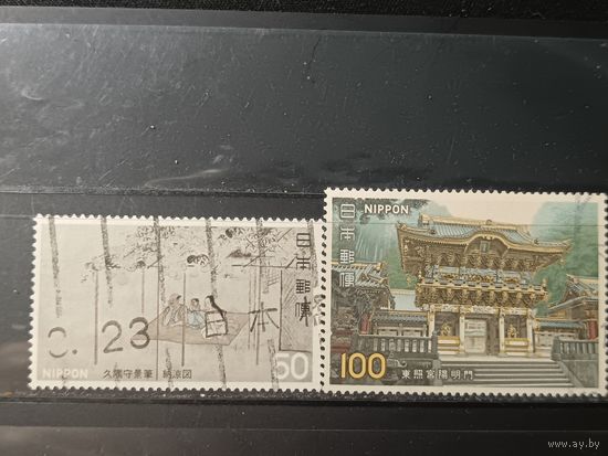 Япония, 1978. Японское искусство, полная серия