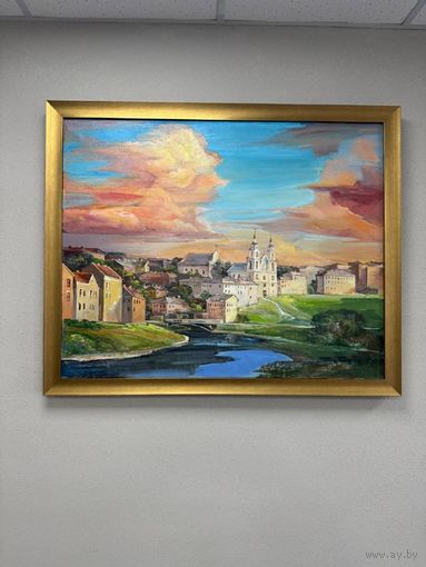 Картина Шарков В.В. Минск "Оранжевые облака"  Х\М 1996 80*100