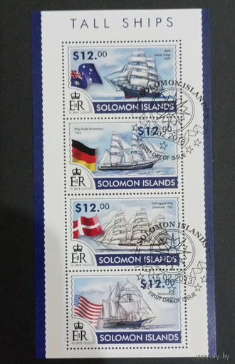 ФЛОТ КОРАБЛИ  ПАРУСНИКИ ТРАНСПОРТ   БЛОК  сто