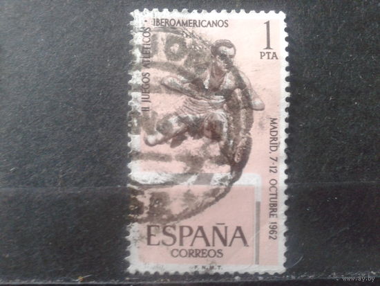 Испания 1962 Бег с барьерами