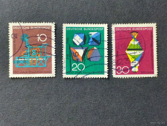 Германия 1968. Научные юбилеи (3-я серия). Полная серия