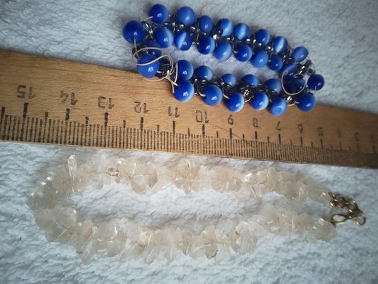 Два браслета одним лотом 98