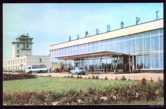 1971 год Барнаул Аэропорт