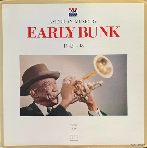 Bunk Johnson – Early Bunk 1942-43 / JAPAN