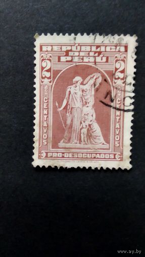 Перу\425фе\ 1951 в пользу безработных