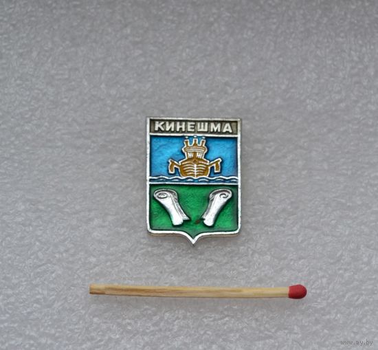 Кинешма.