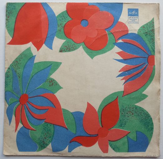 ЕР Голоса птиц в природе (ГОСТ-68)