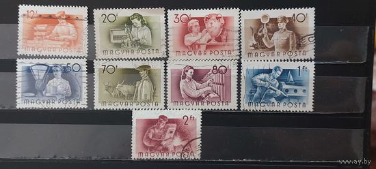 РАСПРОДАЖА ВЕНГРИЯ 1955г. Гаш.