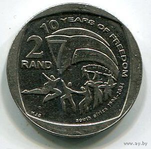 ЮАР / Южная Африка /, 2 ранда 2004 FREEDOM