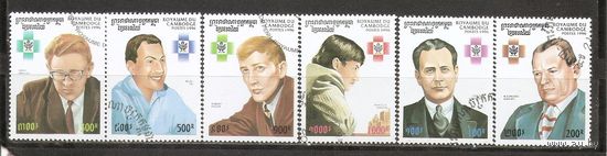 КГ Камбоджа 1996 Личности
