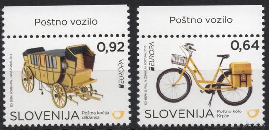 Словения 2013. EUROPA. Почтовый транспорт. Карета, велосипед  (992)