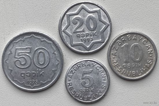 Азербайджан 5, 10, 20, 50 гяпиков 1992 - 1993 гг. Набор 4 шт.