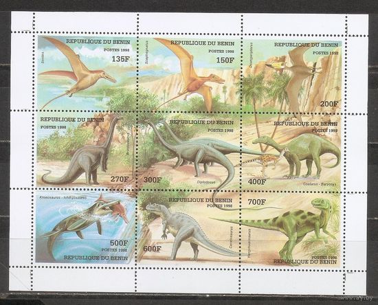 ФФ3 Бенин 1998 Динозавры
