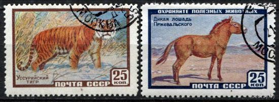 СССР, 1959 год Фауна (С)