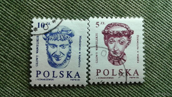 Польша 1985.  Вавельные головы. Полная серия