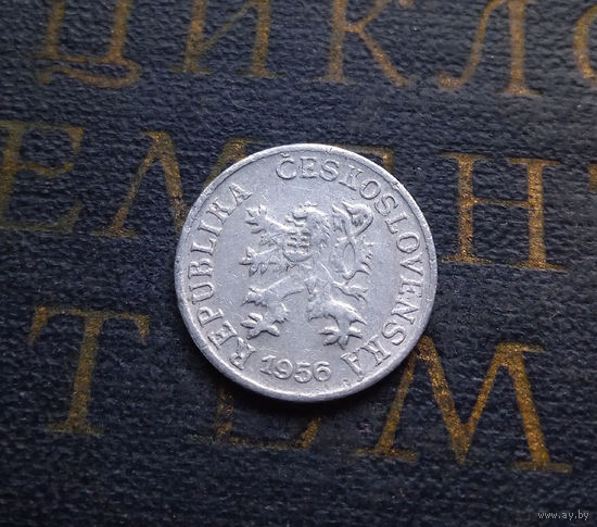 1 геллер 1956 Чехословакия #01