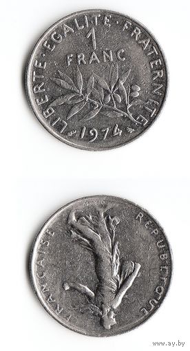 1 франк Франция 1974 год