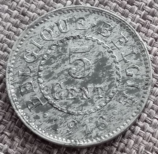 5 сантимов 1916г