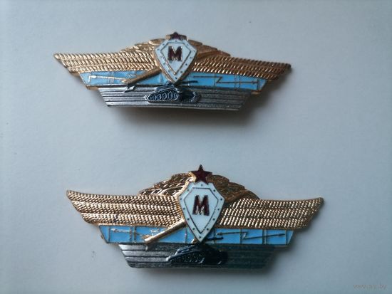 2 знака Мастер