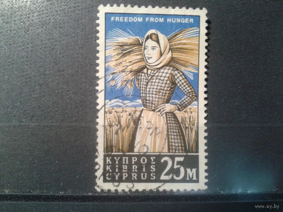 Кипр, 1963. Девушка со снопом