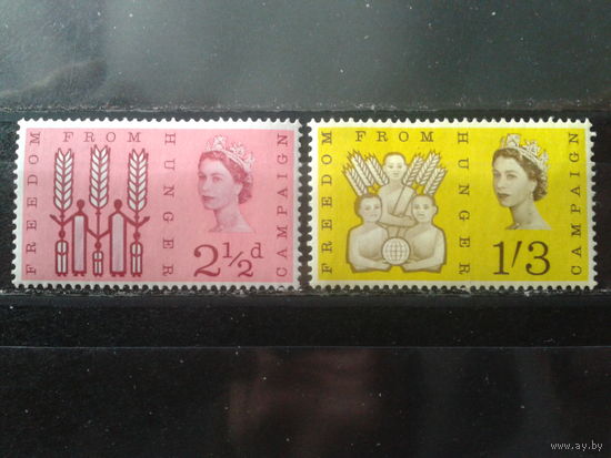 Англия 1963 Борьба с голодом* Полная серия