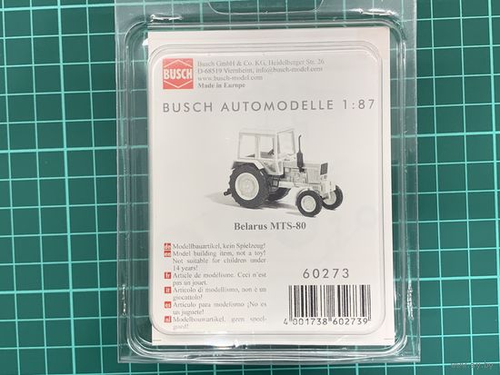 Трактор Белорус МТЗ 80 Busch 60273(kit). Масштаб НО 1:87.
