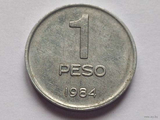 Аргентина 1 песо 1984 г.