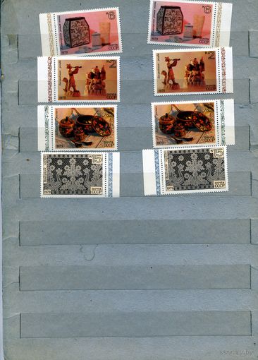 СССР, 1979, НАРОДНЫЕ ХУД. ПРОМЫЛЫ **,  "сборка"   8м  по 20 коп шт