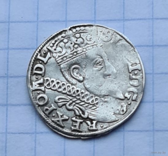 Трояк 1597 год  Польша