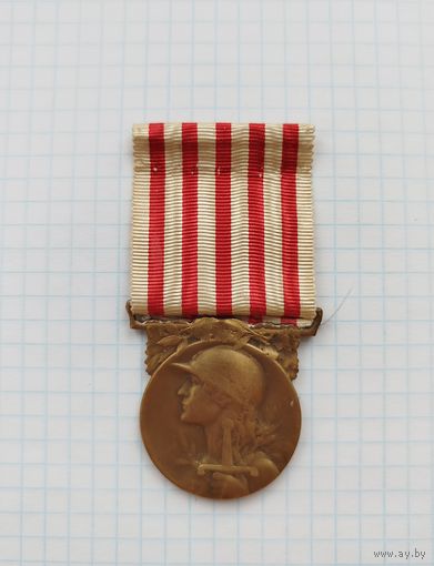 Франция. ПМВ, медаль "В память о войне 1914-1918"