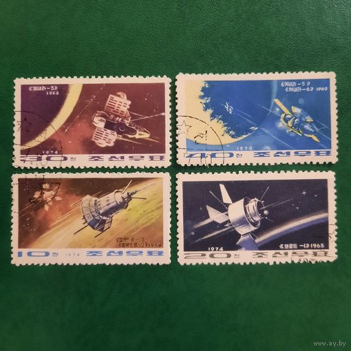 КНДР 1974. Космонавтика. Полная серия