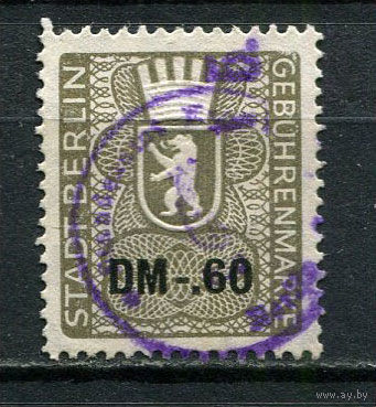Западный Берлин - 1951 - Гербовая марка DM -.60 - Гашеная.  (LOT Go7)-T3P45