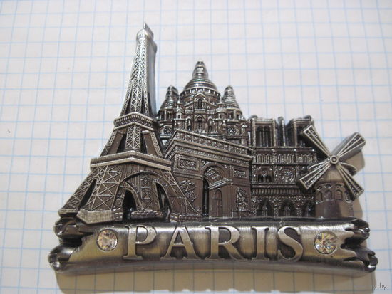 Магнит PARIS с рубля!