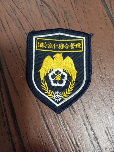 Шеврон полиции Южная Корея