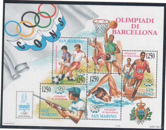 Сан-Марино-1992(Мих.Бл.15)  , **  , Спорт, ОИ-1992, Футбол,