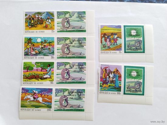 Гвинея 1968 6 м+6 куп сказки