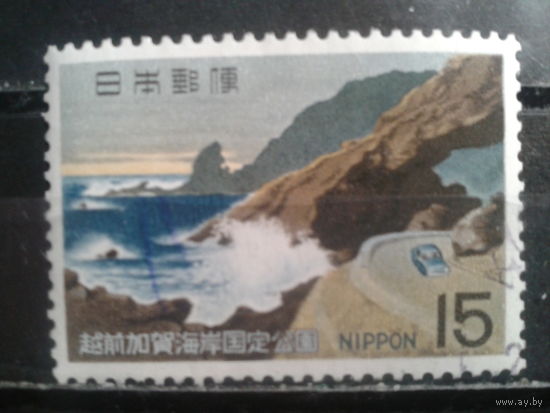 Япония, 1969. Национальный парк Этидзен-Кага-Кайган