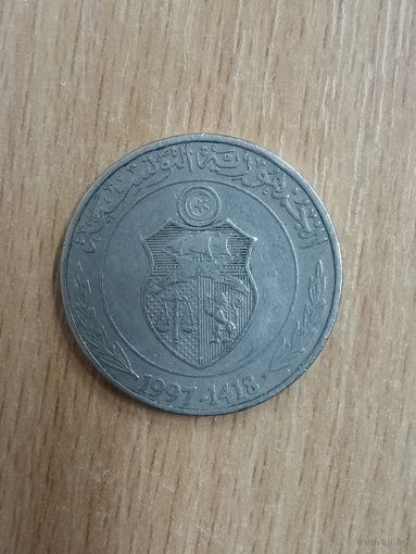 1 динар 1997 Тунис