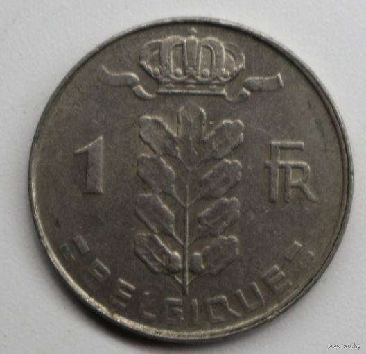 Бельгия, 1 франк, 1972 год