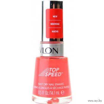 Быстросохнущие ЛАКИ для ногтей REVLON Top Speed 4 оттенка