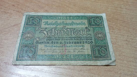 10 марок 1920 года Германии 2639817