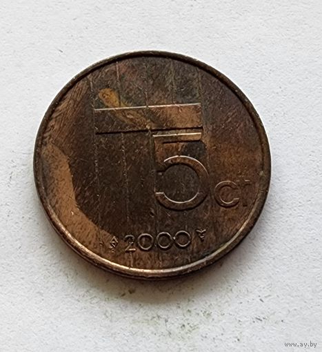 Нидерланды 5 центов, 2000