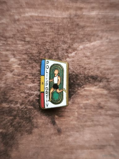 Polisporti румынскі цяжкі значак