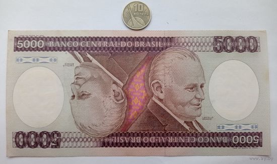 Werty71 Бразилия 5000 крузейро 1984 аUNC банкнота