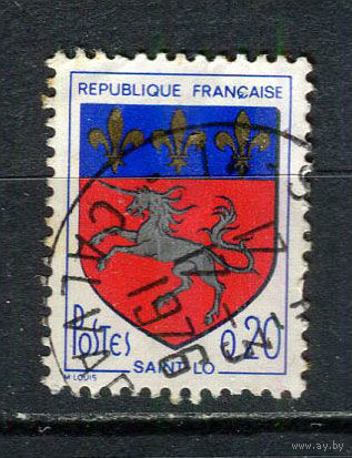 Франция - 1966 - Герб 0,20Fr - [Mi. 1570y] - полная серия - 1 марка. Гашеная.  (Лот 57HJ)-T41P50