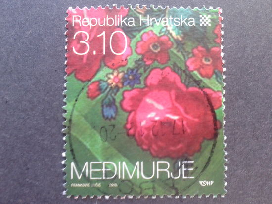 Хорватия 2010 вышивка