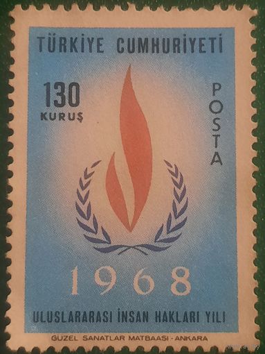 Турция 1968. Международный год защиты прав человека
