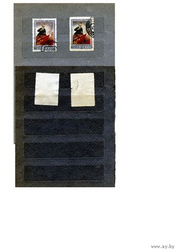 СССР, 1953, 22 годов. со д/см ЛЕНИНА   , серия,  1м  2шт по3,20р шт