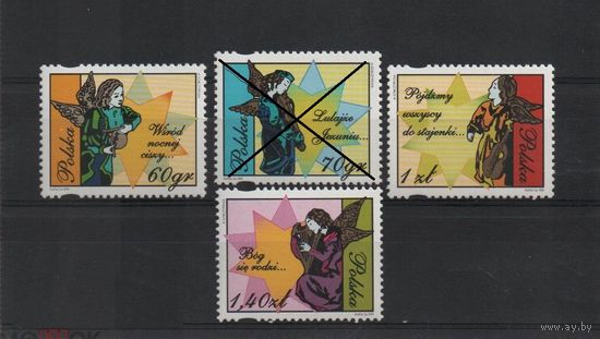 196-3072 (1999) Польша, Рождество (Новый Год) , Mi: 3797-00 **\п1 371