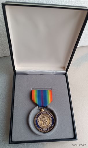 США.75 лет окончания 1й мировой войны.